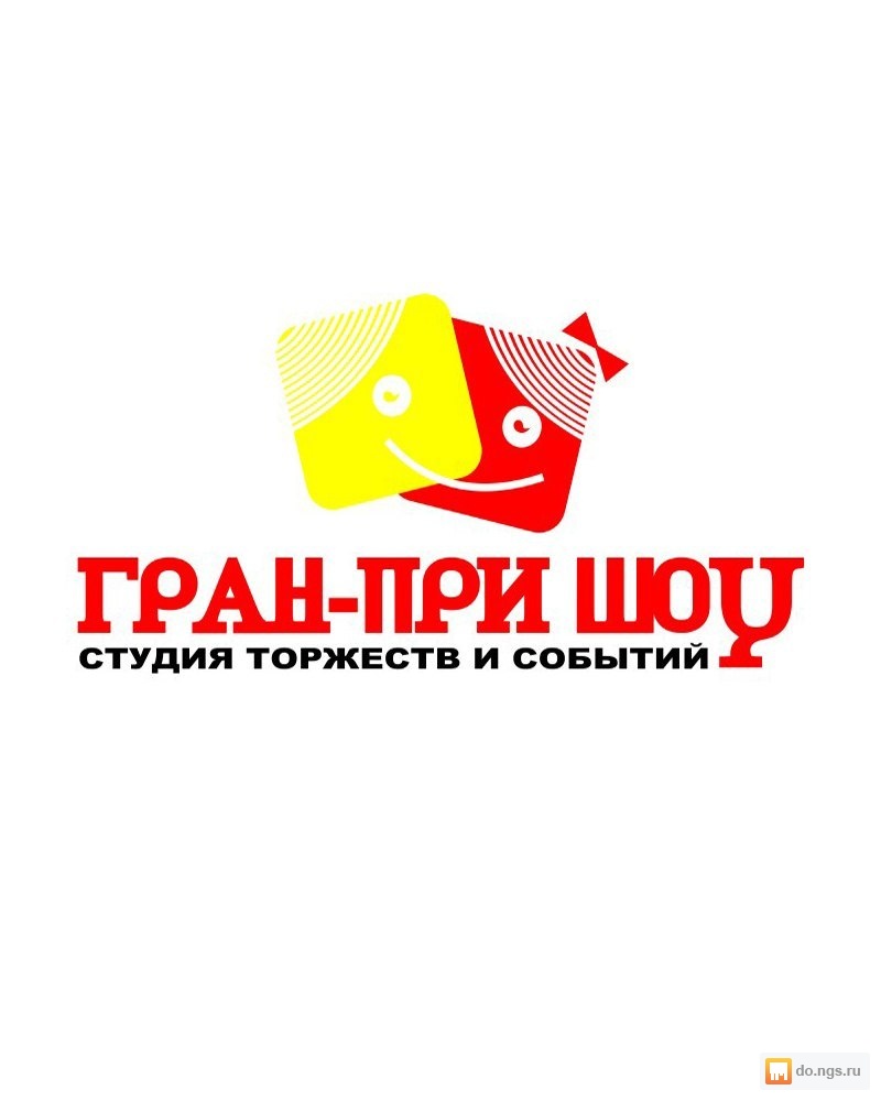 Банкетные залы для свадьбы иркутск Банкетные залы для свадьбы иркутск